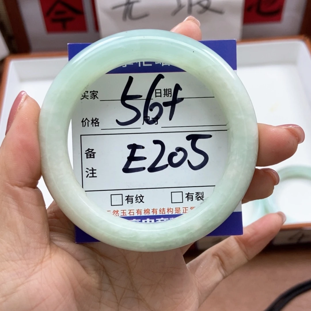 岫玉手镯手镯未镶嵌