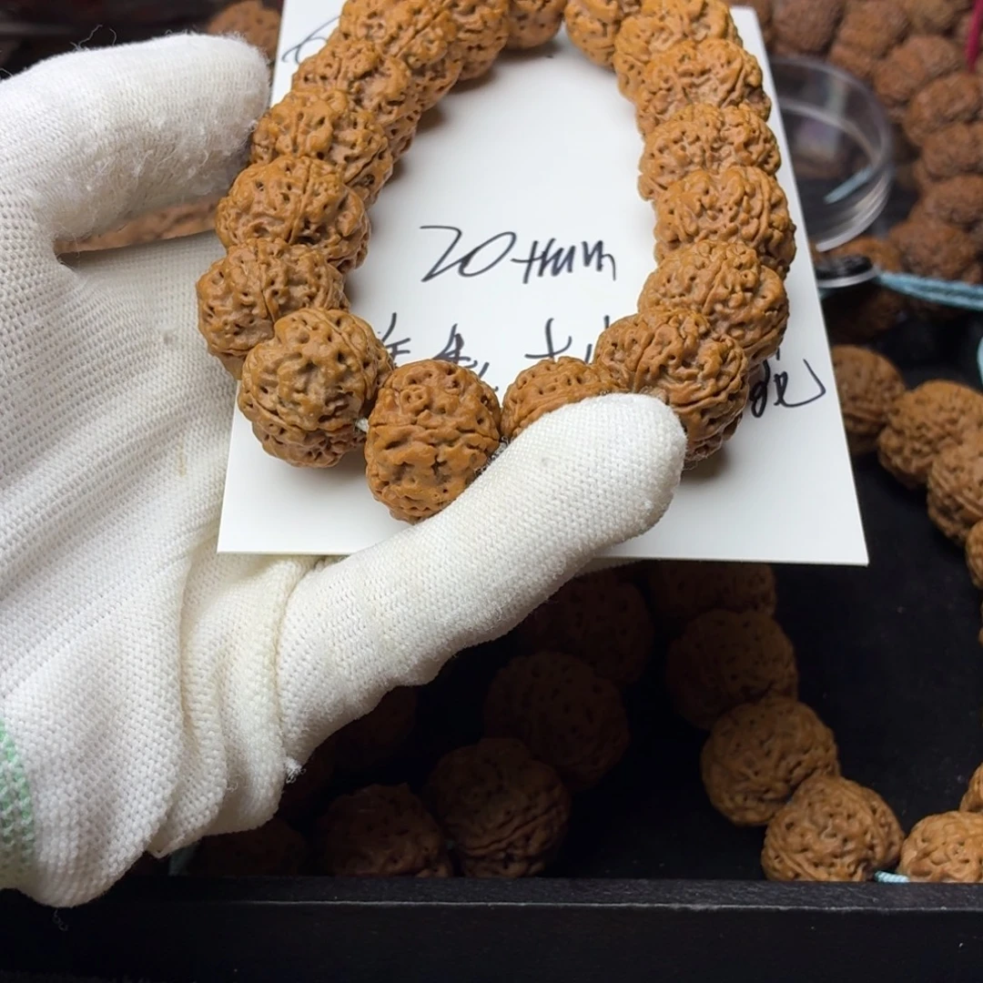 吊坠金刚菩提矮桩红梅花20mm