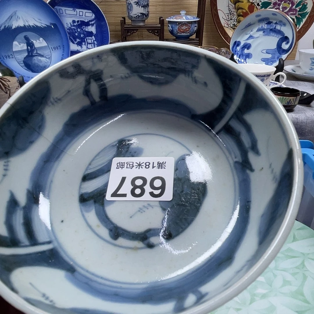 仲***说瓷片aaaaaaaaaaaaaaa687