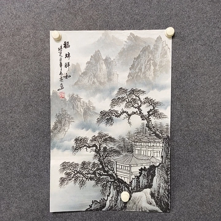 国画四尺三开山水一幅