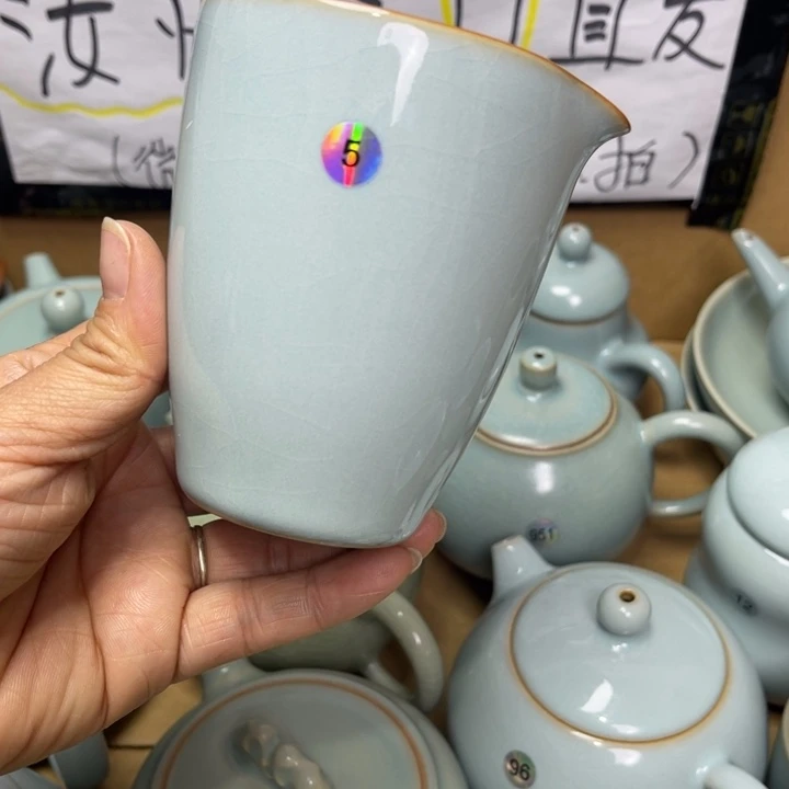 汝州原矿原釉5公道杯