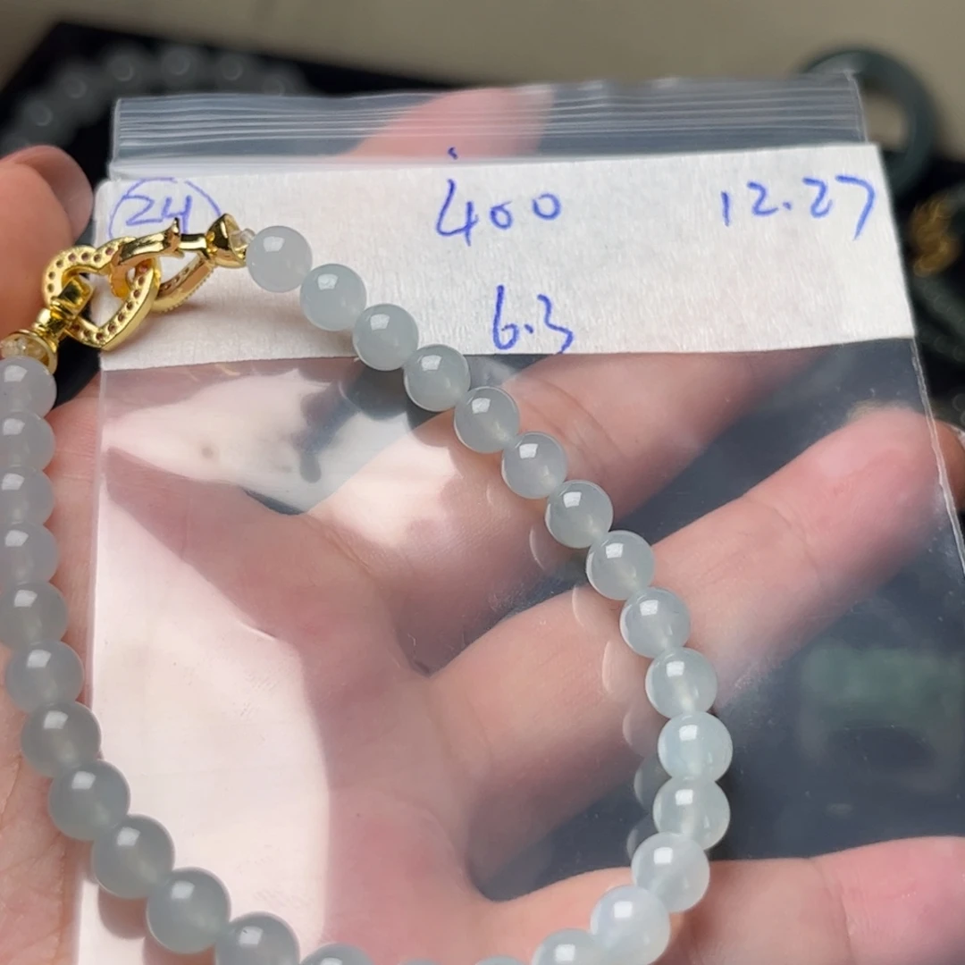 定制翡翠未镶嵌6.3