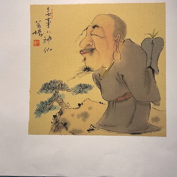 国画王亚峰原创品鉴收藏