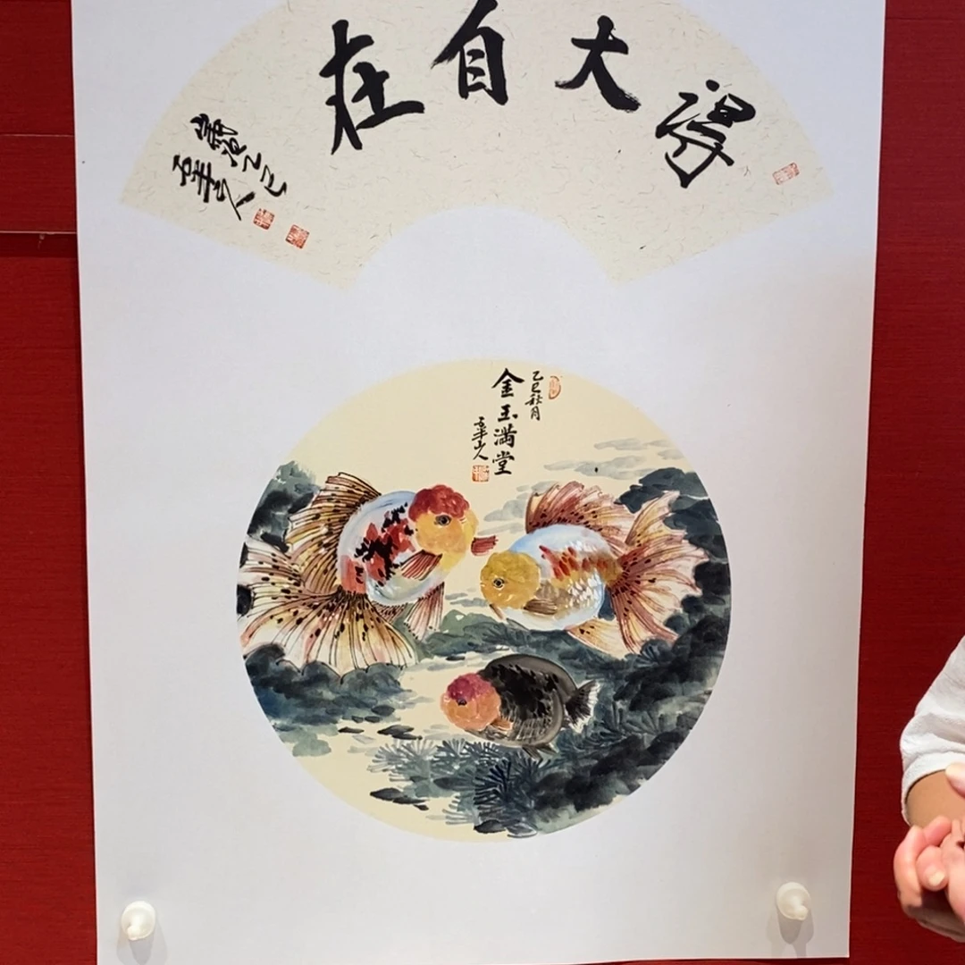 国画国画艺术国画艺术