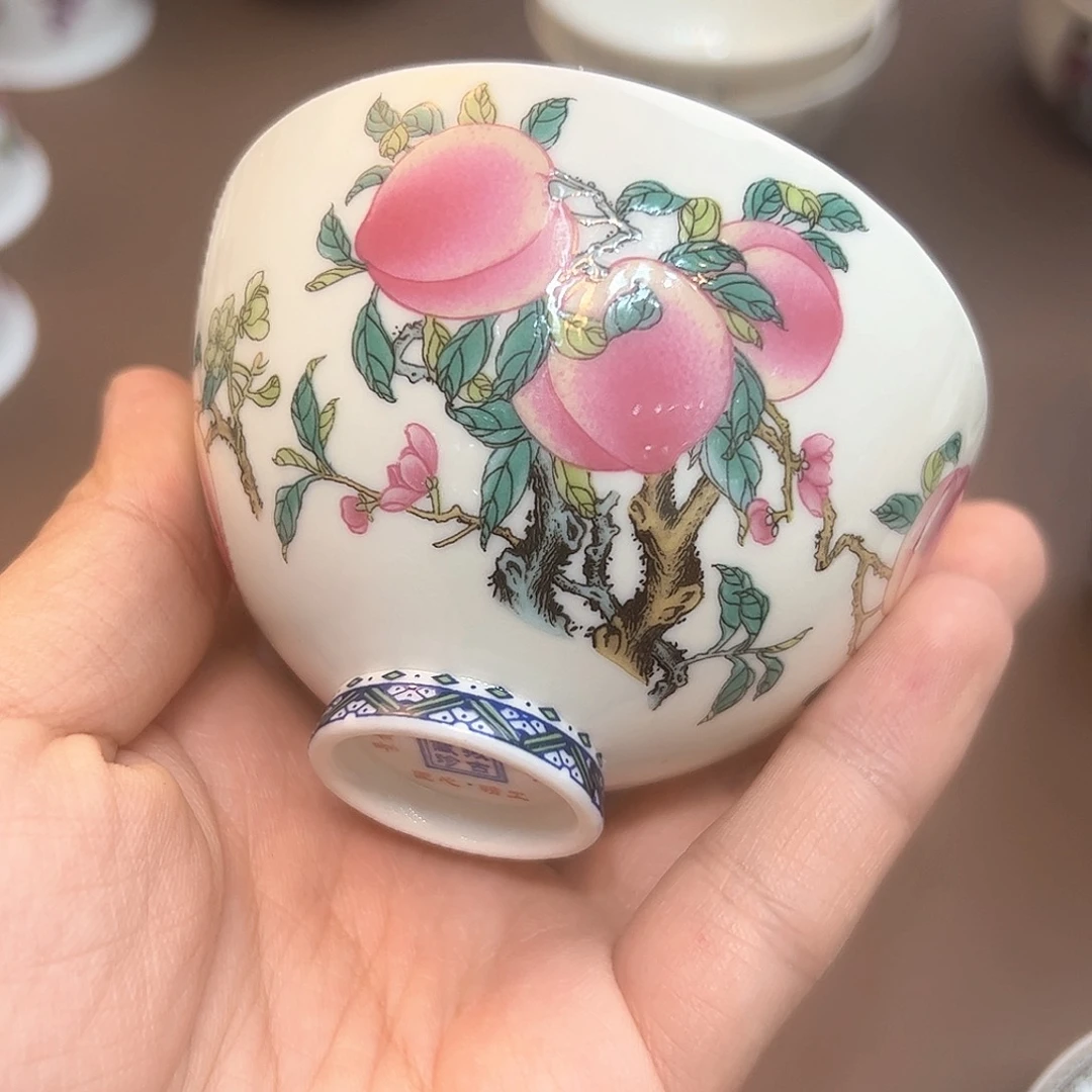 陶瓷陶瓷陶瓷茶具