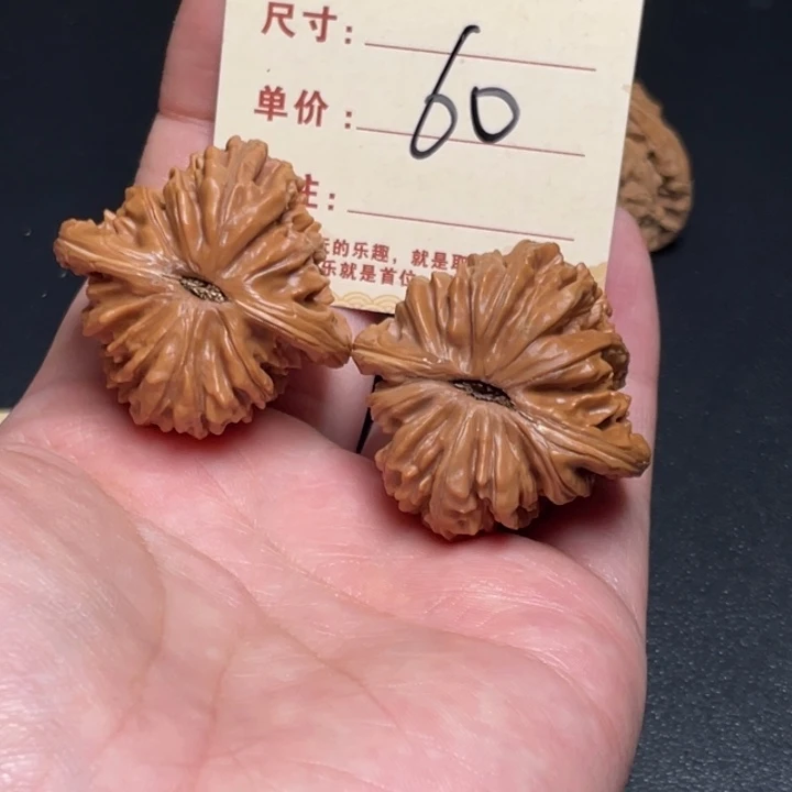 文玩核桃把件四座楼38尺以打底60