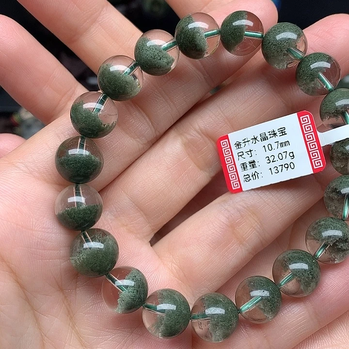 未镶嵌手串水晶天然水晶