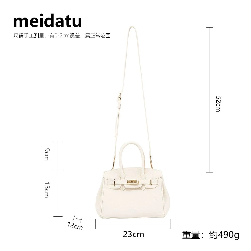 美哒兔气质轻奢铂金包b076