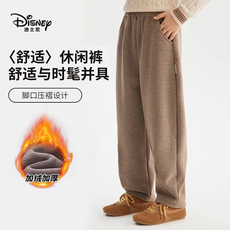 【彩虹夫妇专享】Disney/迪士尼儿童直筒加绒休闲山本裤WXR4ZK125