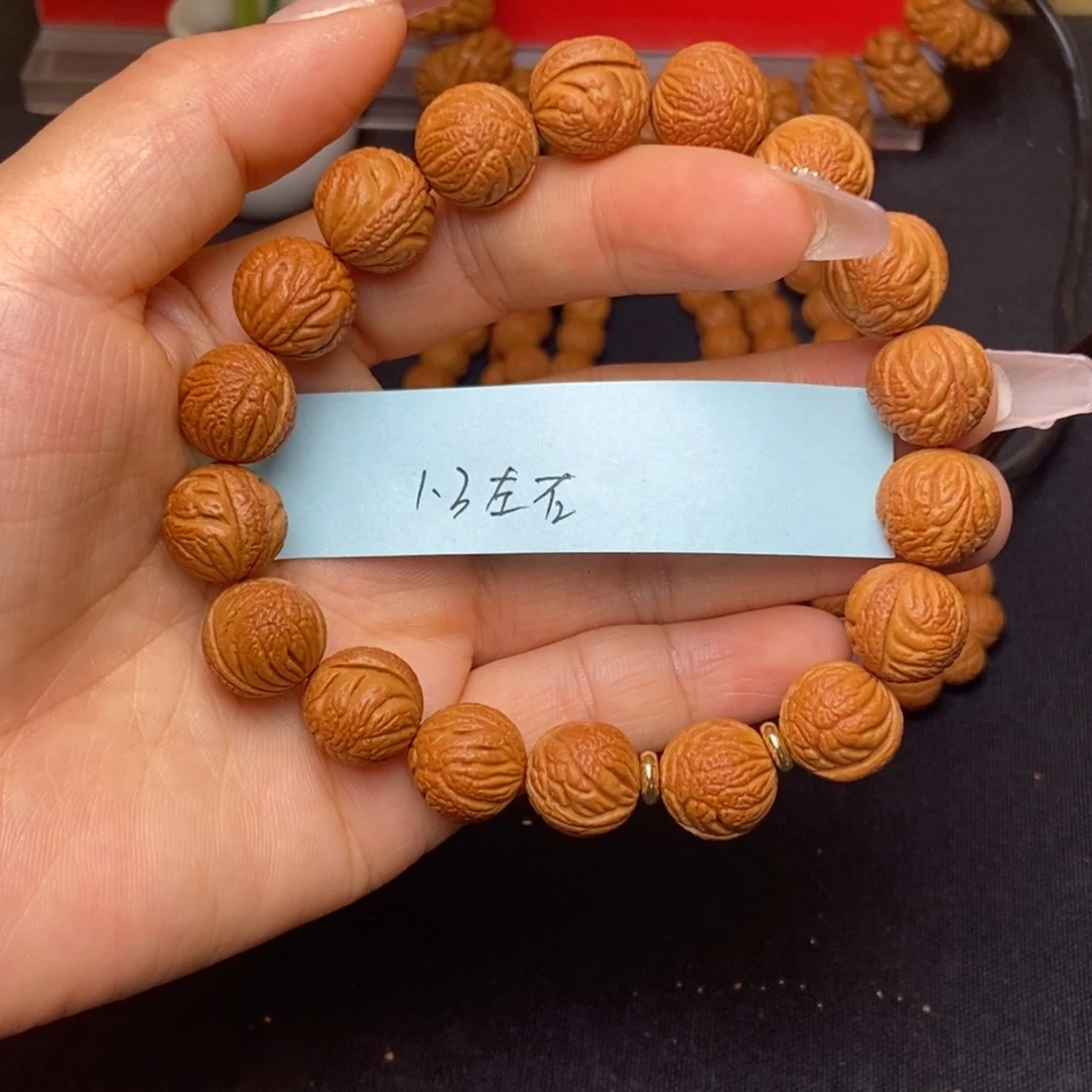 桃核吊坠秦岭龙纹桃核2