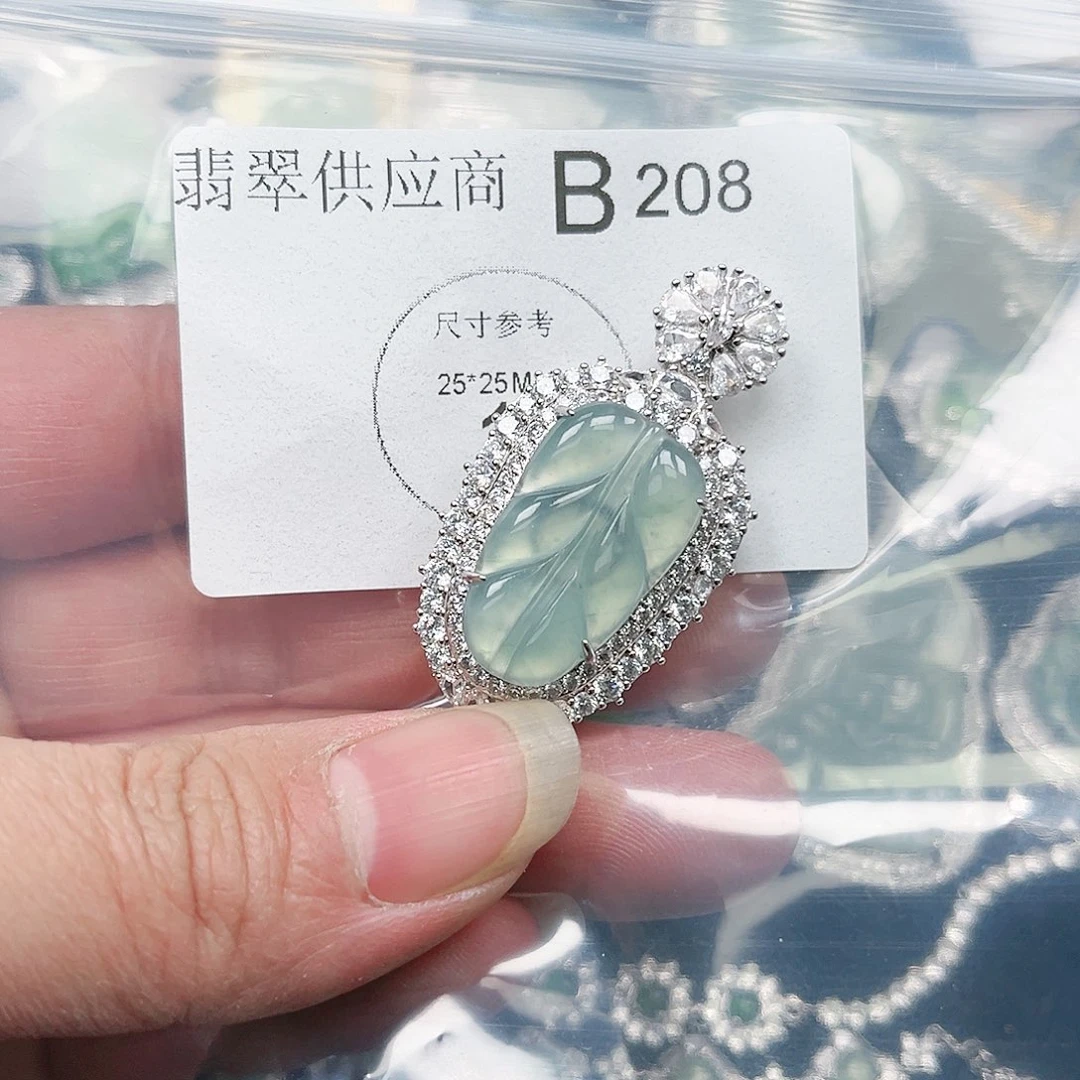 翡翠颈饰未镶嵌翡翠208