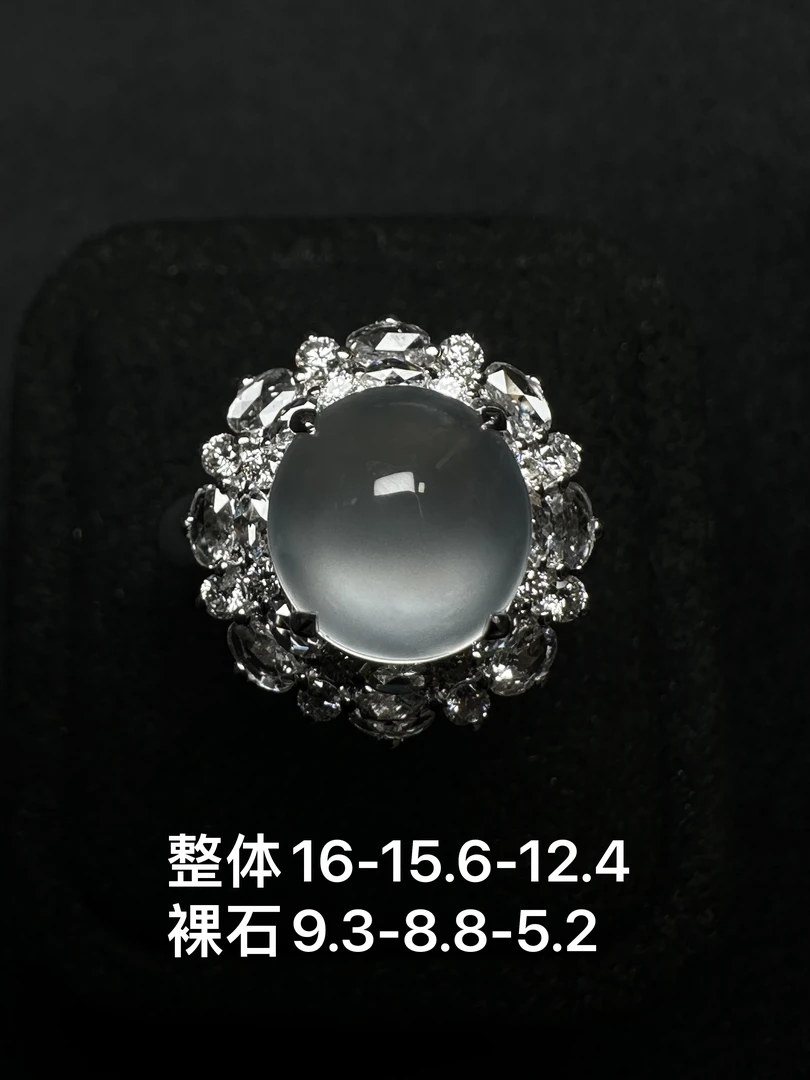 玻璃种蛋面戒指完美