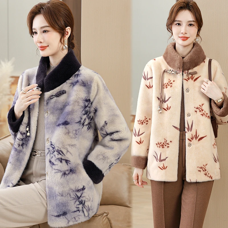 高档妈妈装加厚水貂绒大衣中老年皮毛一体中式国风冬装新款外套女