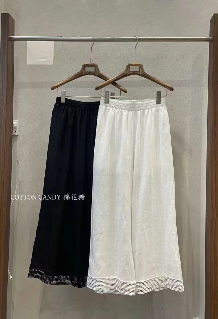 夏季宽松直筒百搭显瘦蕾丝花边拼接女式休闲长裤