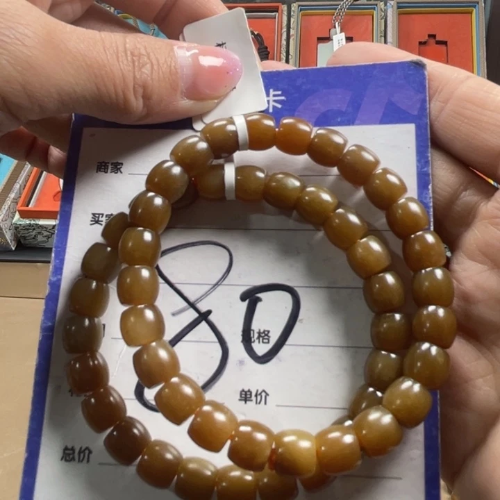 和田玉未镶嵌手链多样性发货，拍一发一