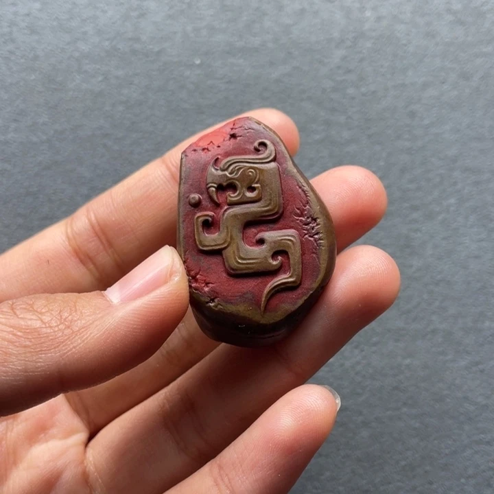 南红玛瑙配饰未镶嵌鑫37.2mm