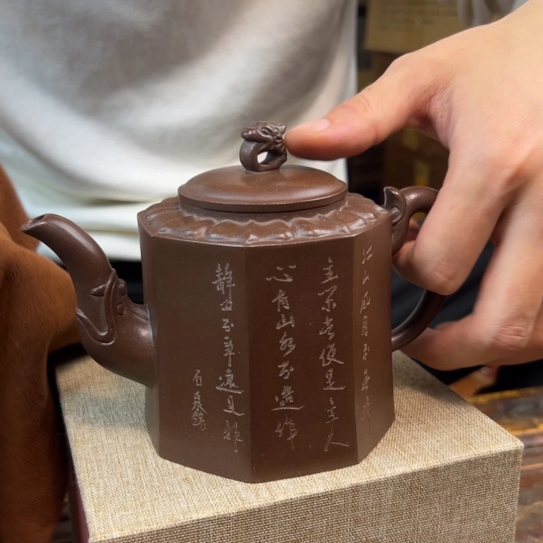 紫砂茶壶紫砂壶手工制作