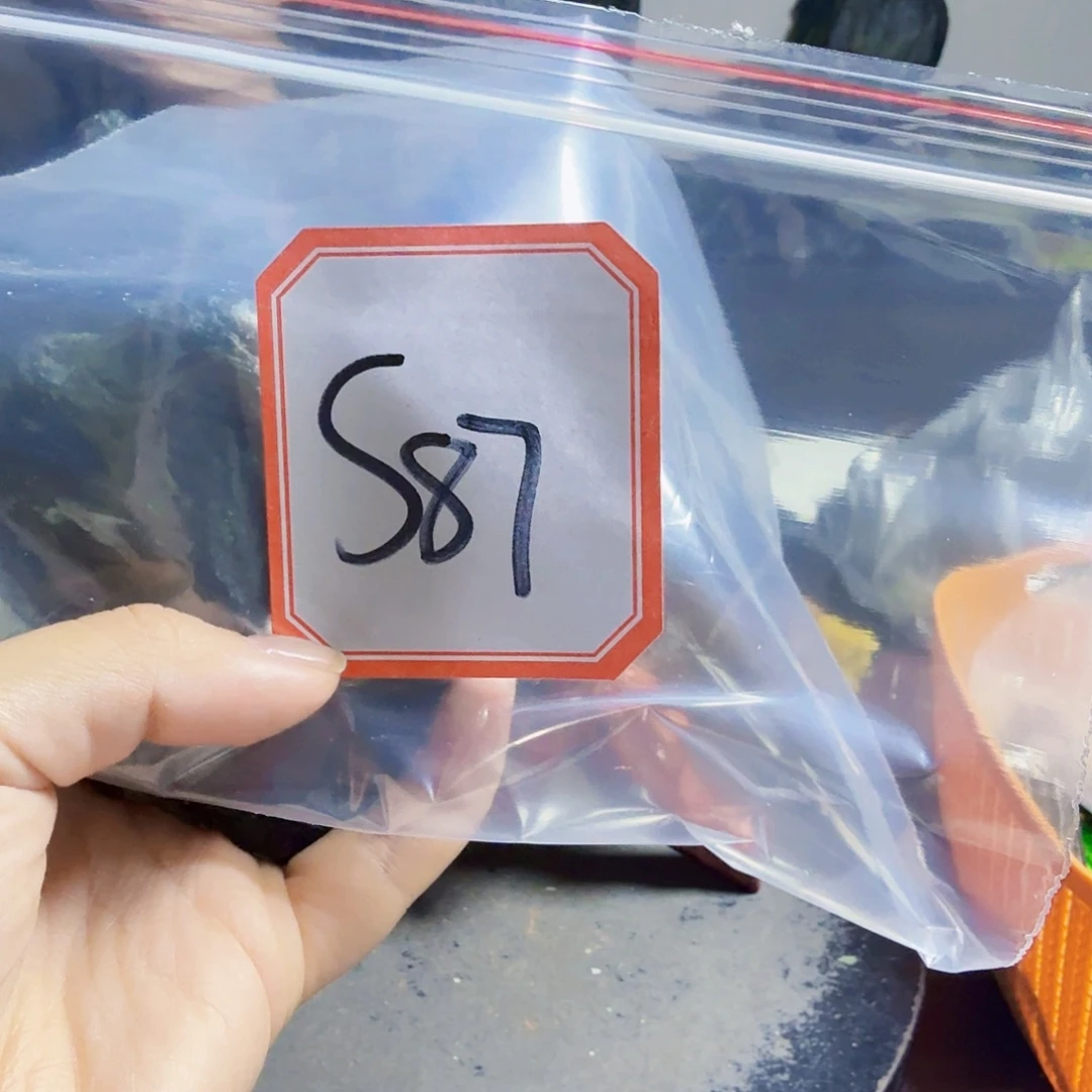 诚***信蛇纹石玉未镶嵌原石料