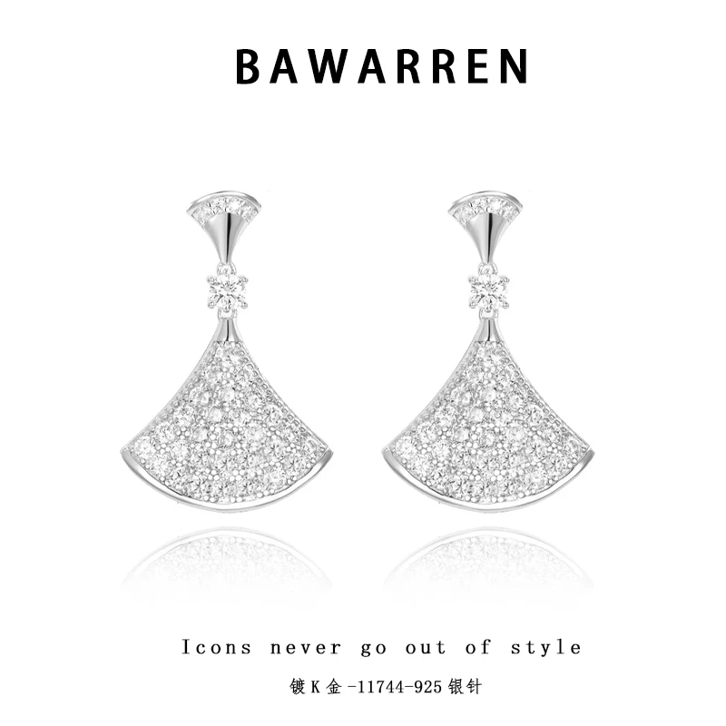 Bawarren 意❤ 11744-【满钻裙子】耳环简约百搭