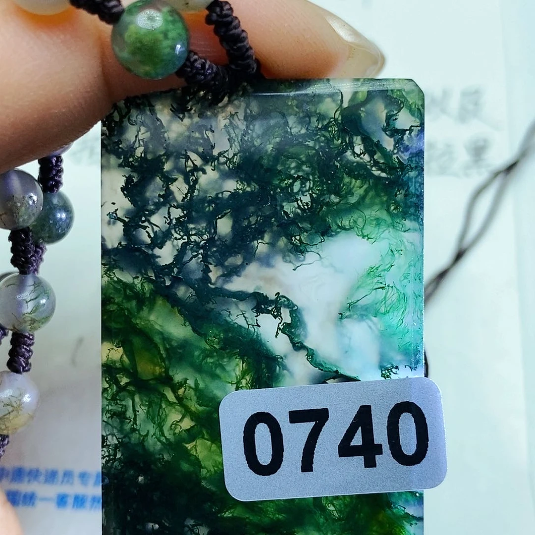 未镶嵌颈饰玛瑙/玉髓向*葵