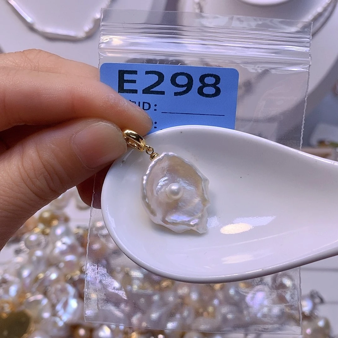 淡水珍珠未镶嵌颈饰