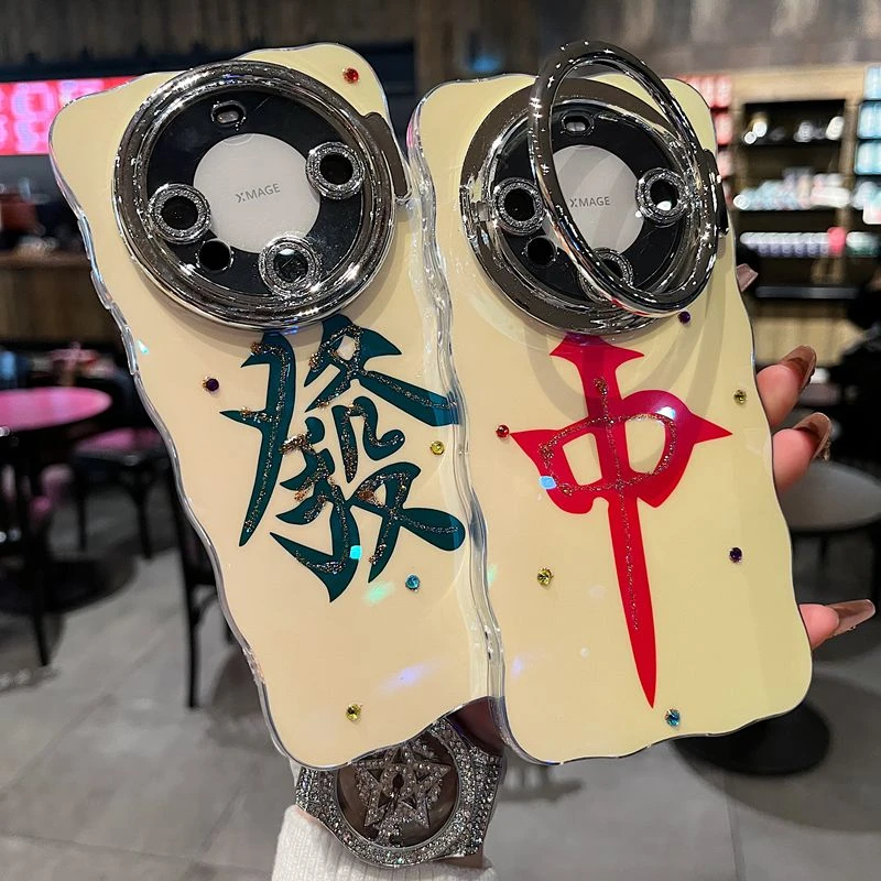 适用华为mate70系列新款手机壳高级个性文字全包闪粉镜头膜支架