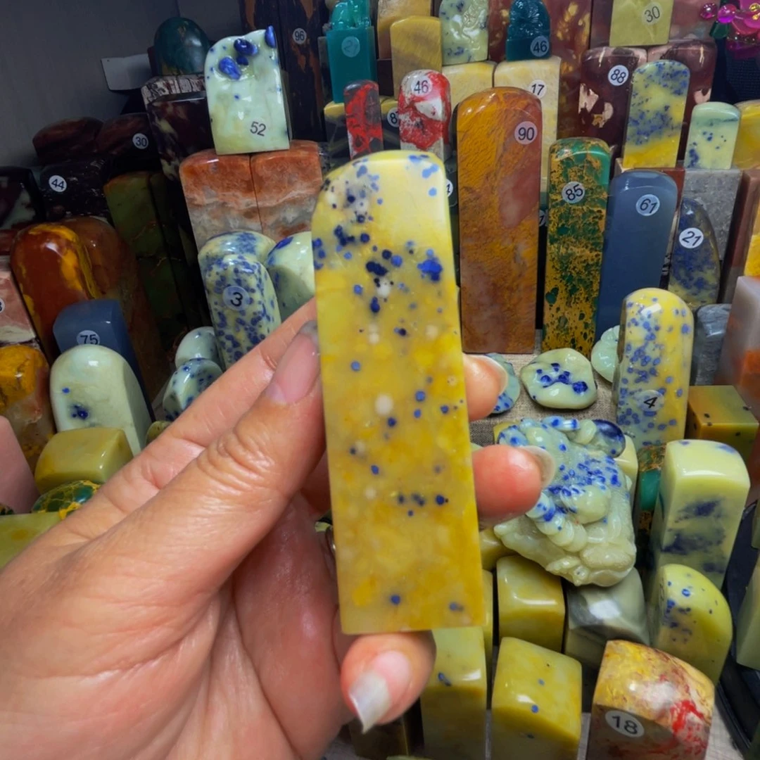 青田石印石紫*青田石