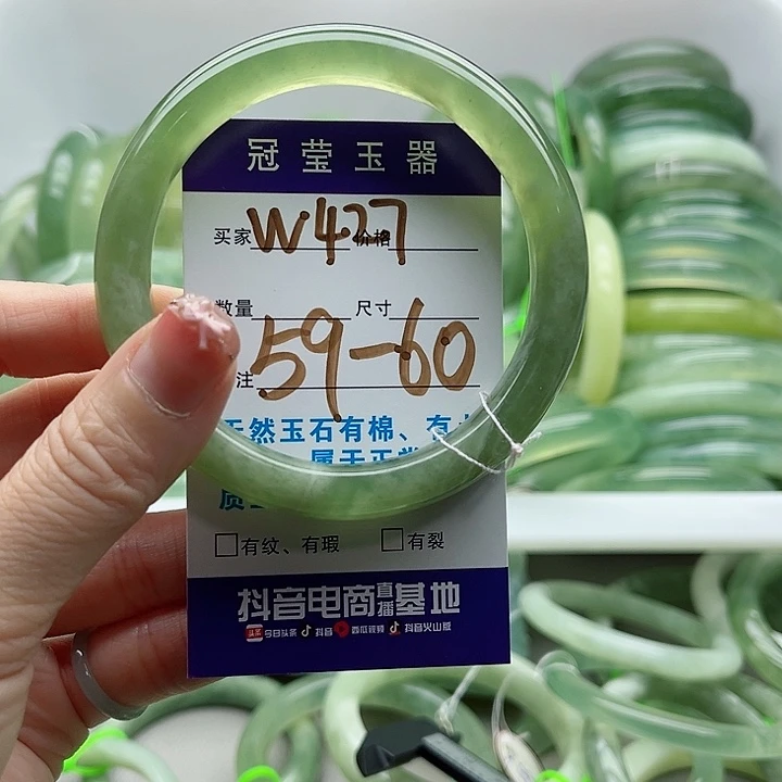 未镶嵌岫玉蛇纹石玉天然岫玉