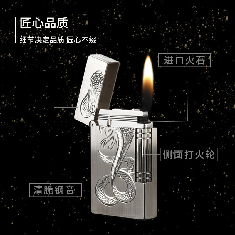 S.dubtnt都柏特打火机法国侧滑轮砂轮高档定制创意打火机铜