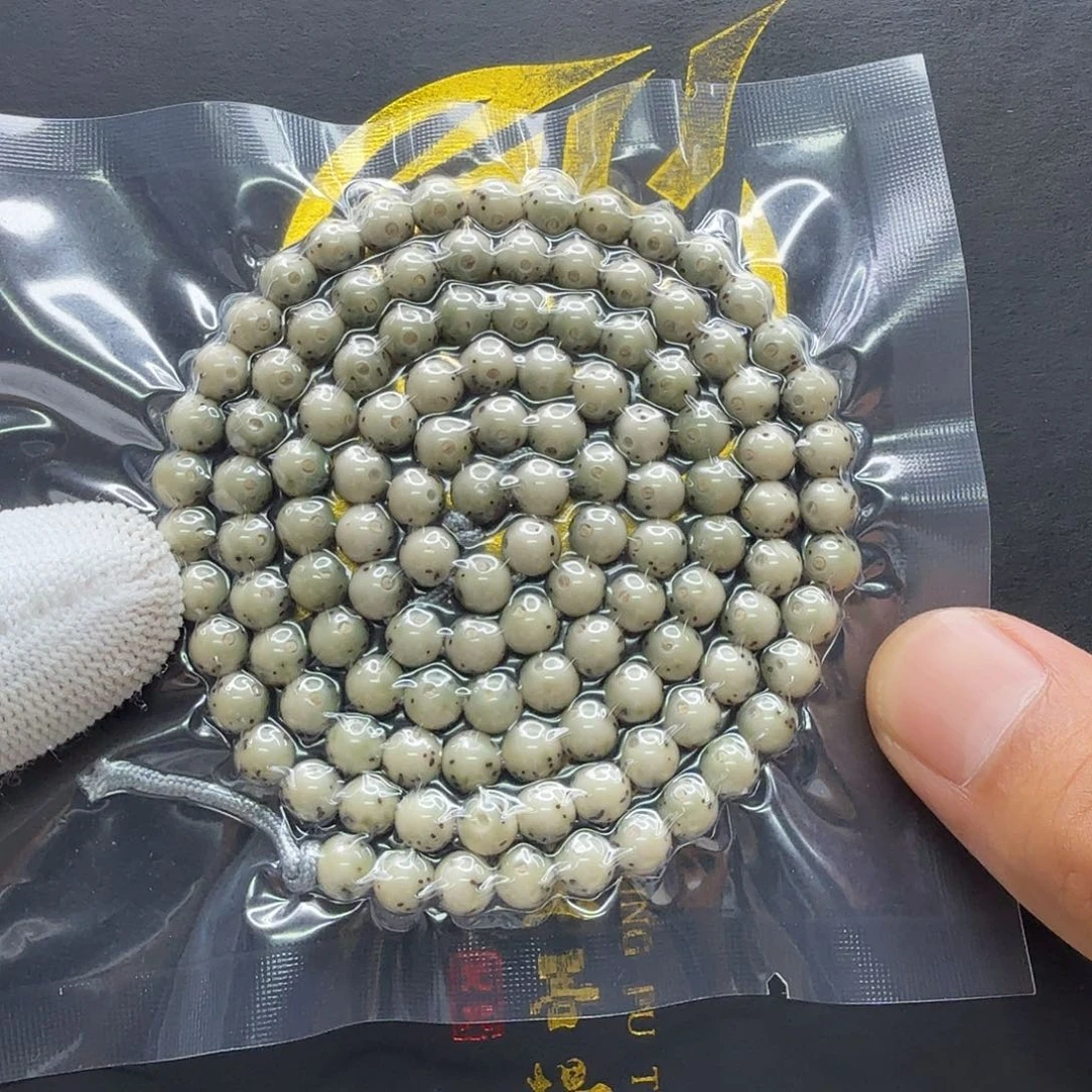 吊坠星月菩提28梵天糯冰绿背通体龙蛋6圆108
