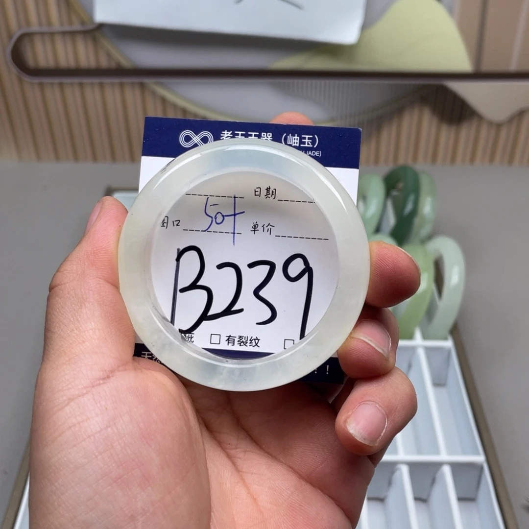 岫玉手镯手镯未镶嵌