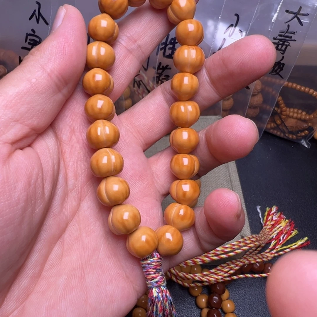 手串猴头核桃啊啊啊啊啊啊啊啊啊啊