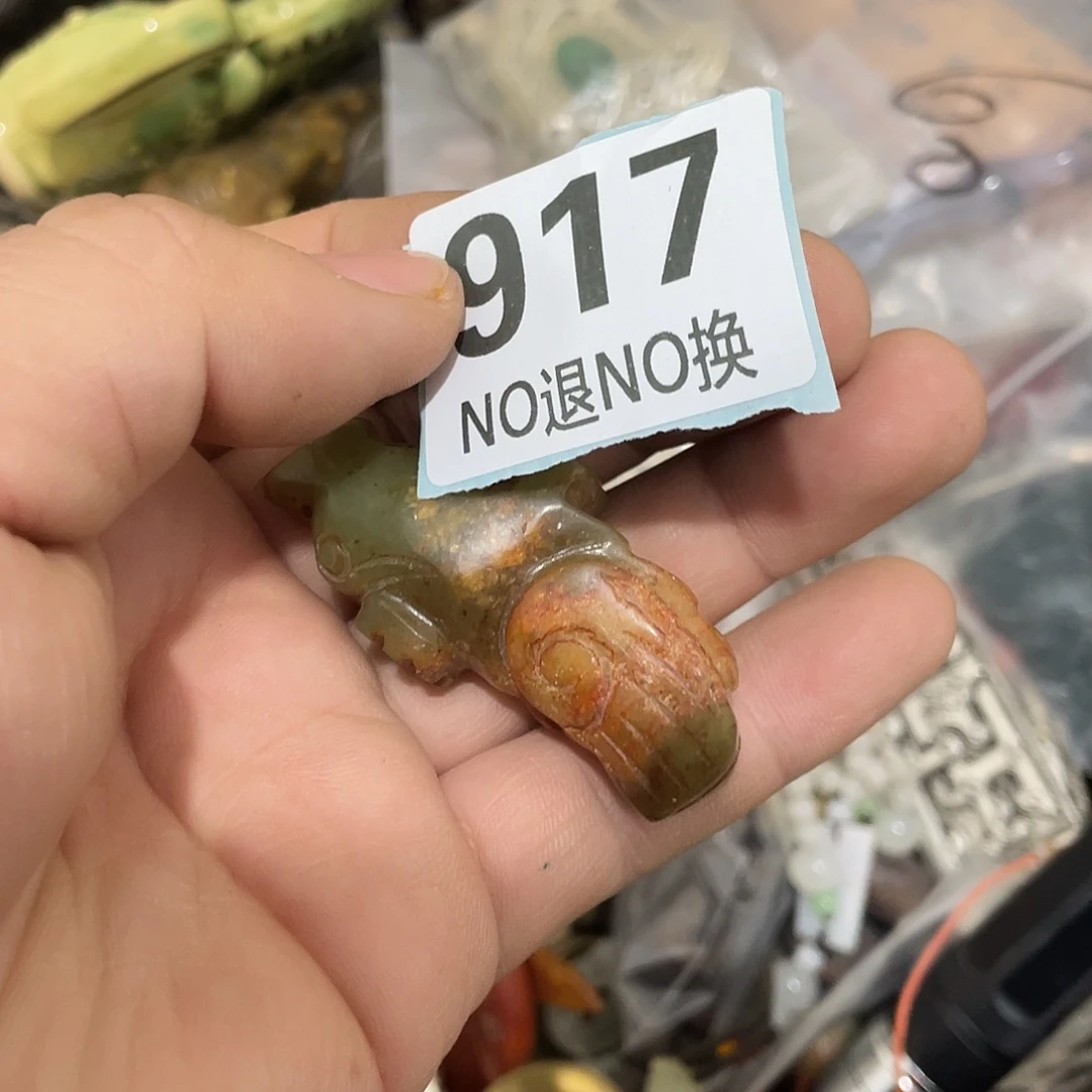 8***家陶瓷直播间火爆热卖