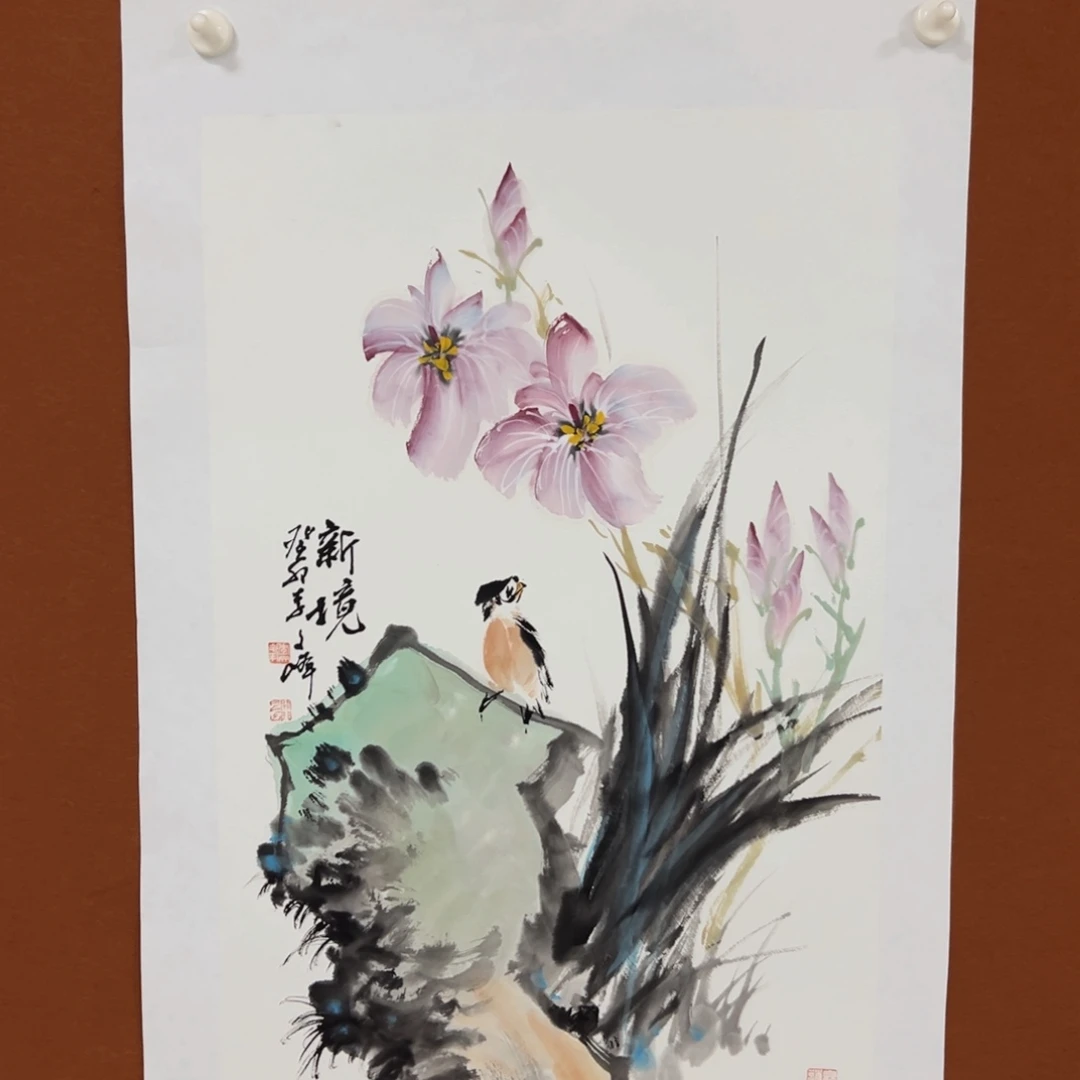 国画李文峰经典作品