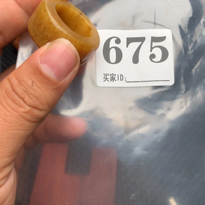 大果紫檀（缅甸花梨）