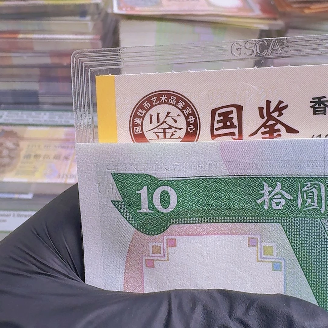 纸一帆风顺单张哈哈哈