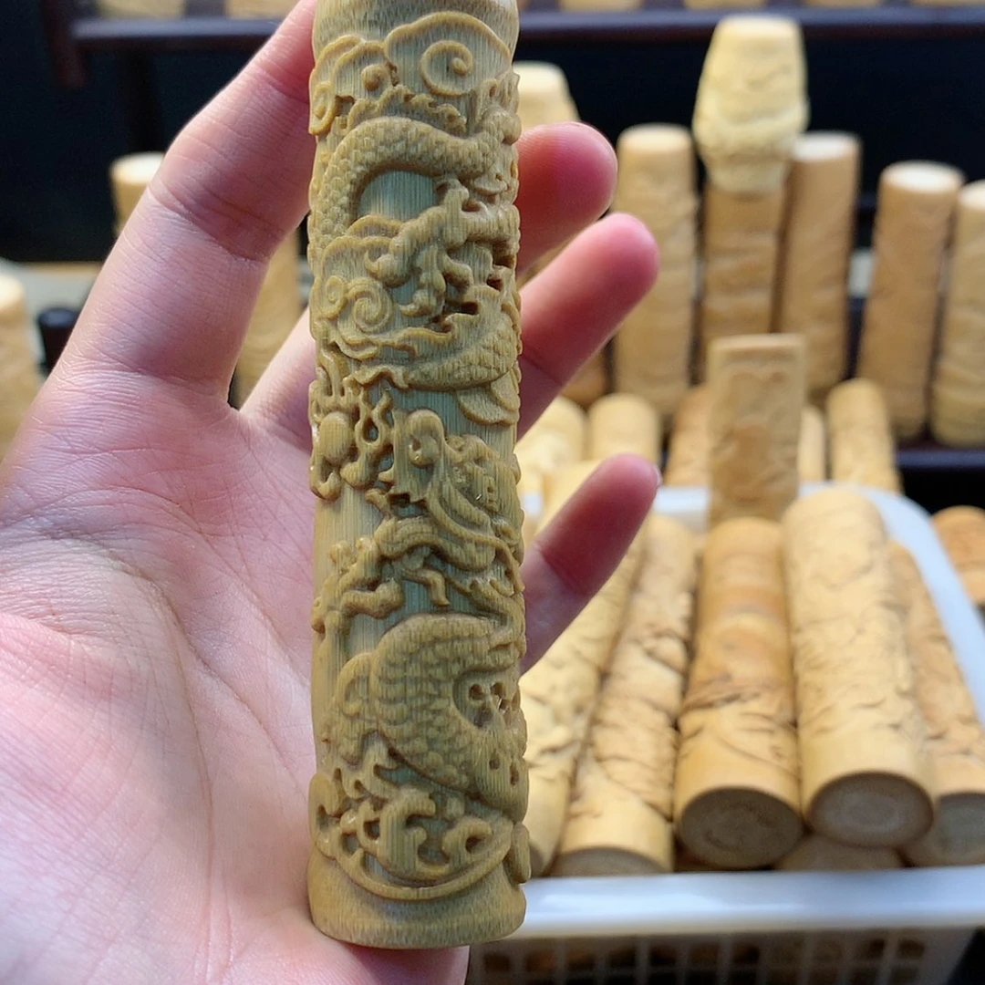 【闪购商品】竹微瑕哈哈哈哈哈哈