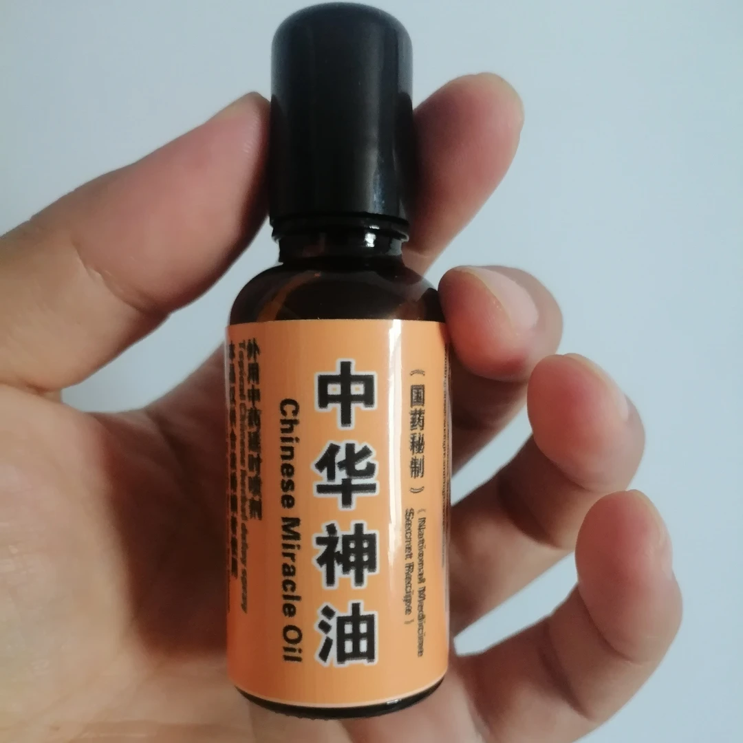玻璃瓶小巧便携式，携带方便