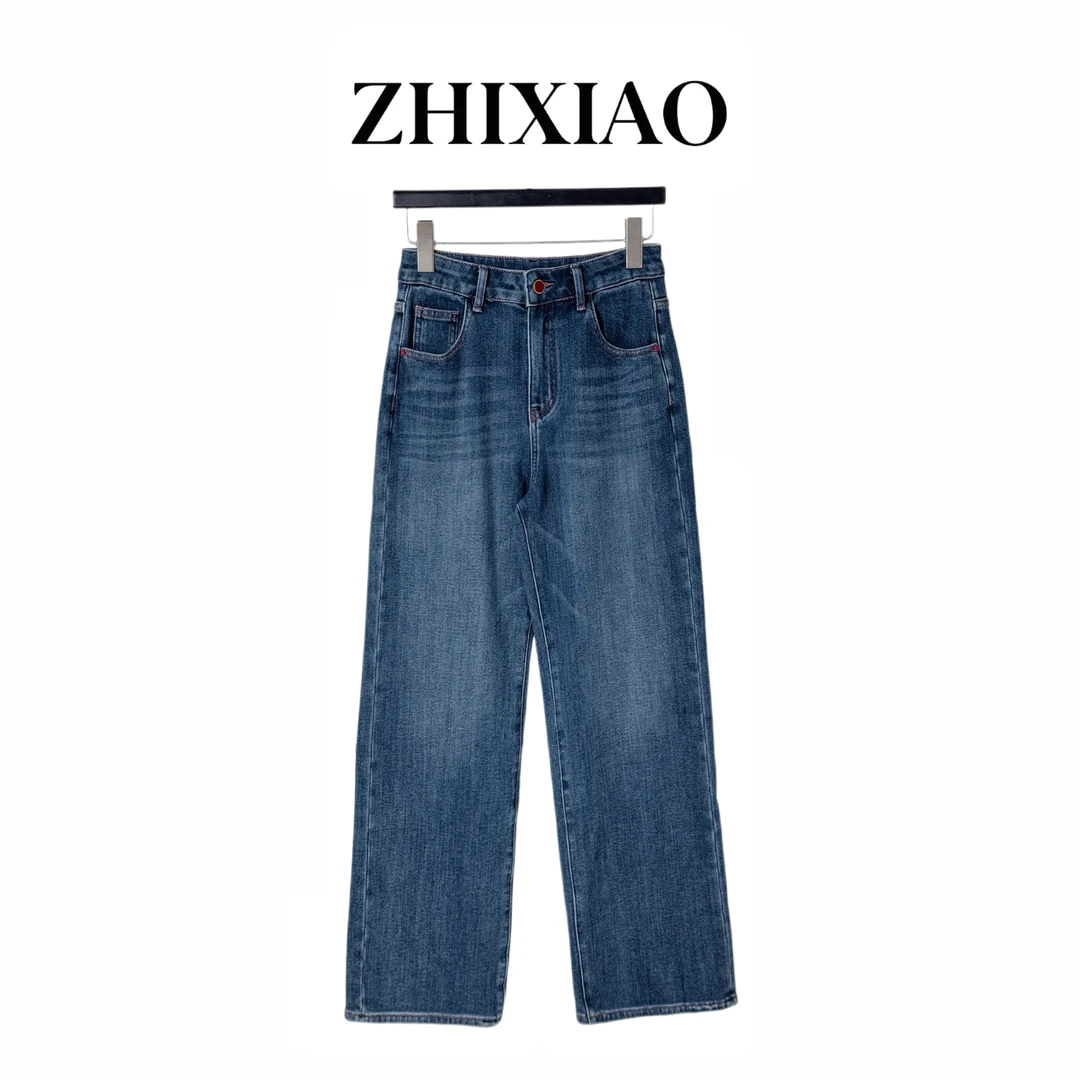 【ZHIXIAO】秋冬新款：极简牛仔裤1112-1