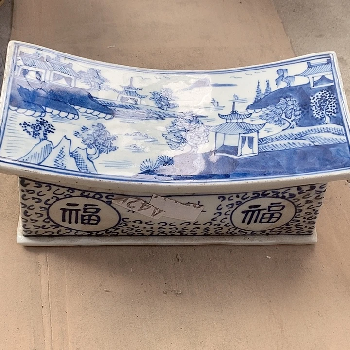 瓷片我也好可爱的啊哈啊哈哈