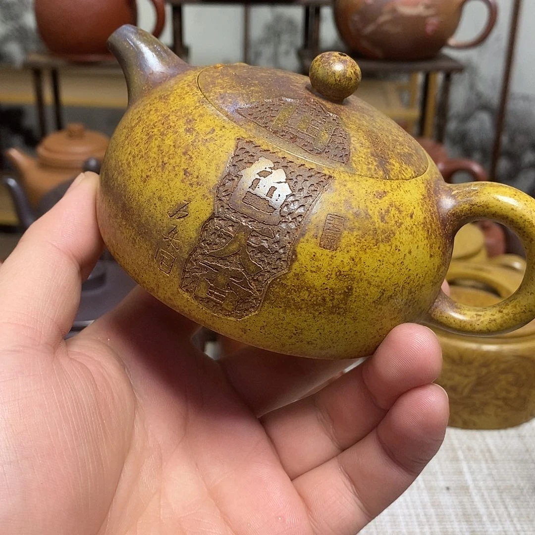 茶壶紫砂微瑕福利