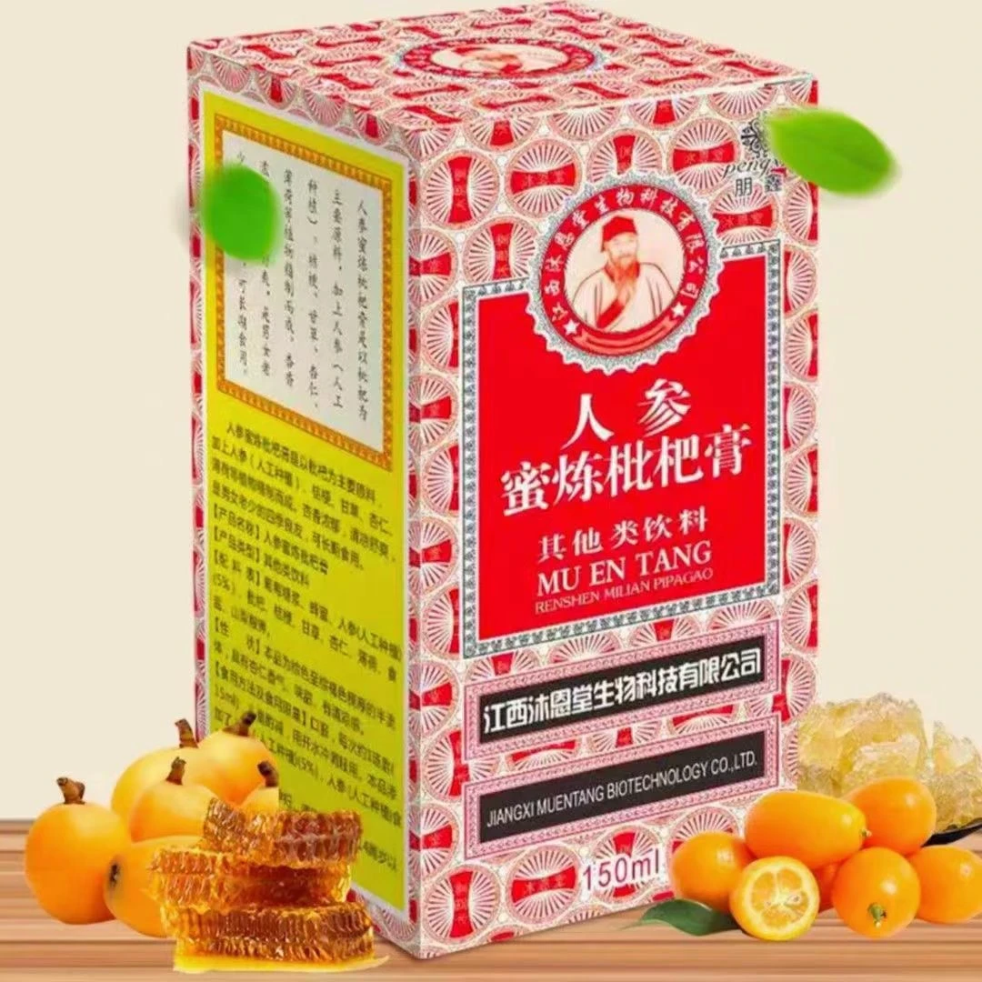 A人参蜜炼枇杷膏150ml