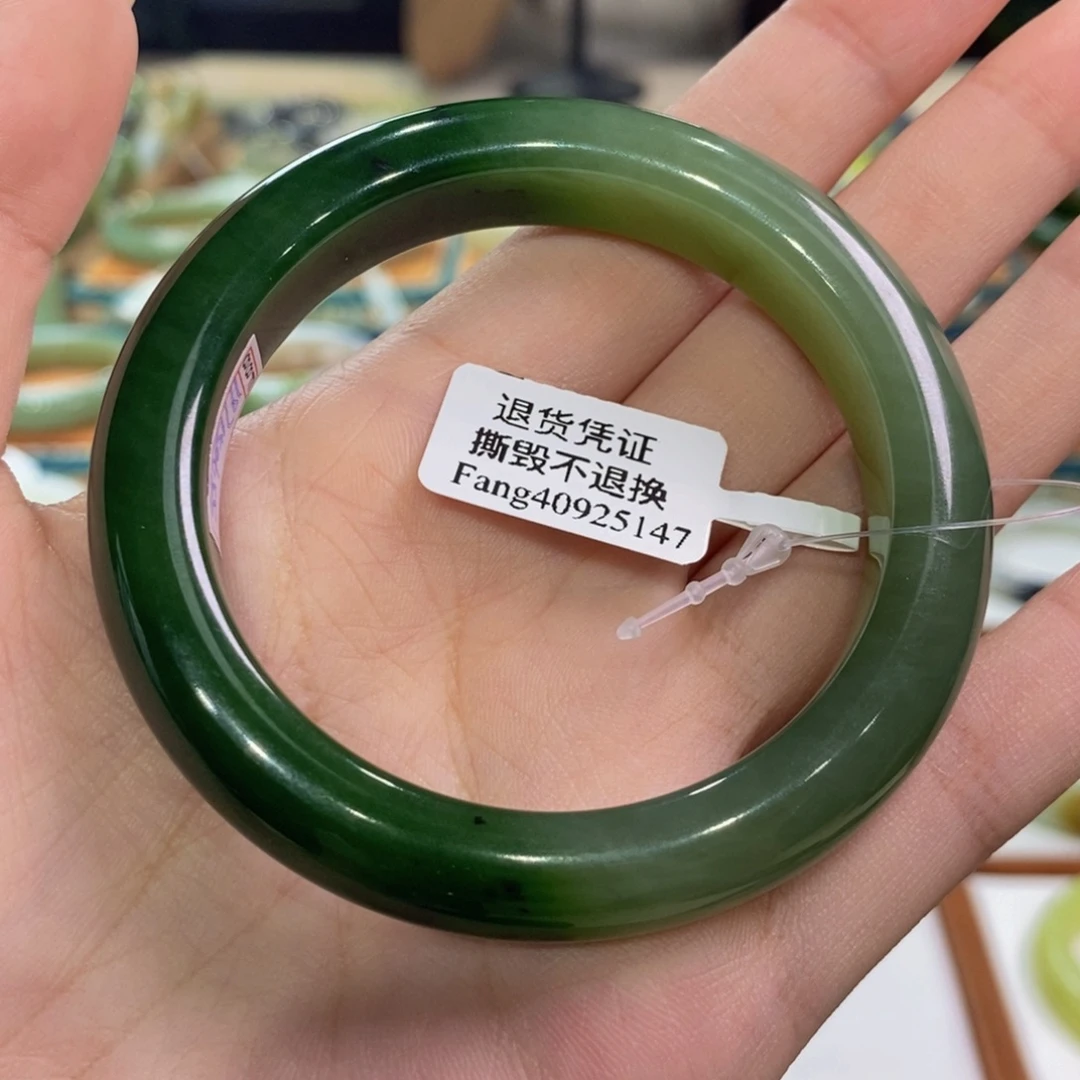 未镶嵌手镯和田玉俄七白加绿54.5