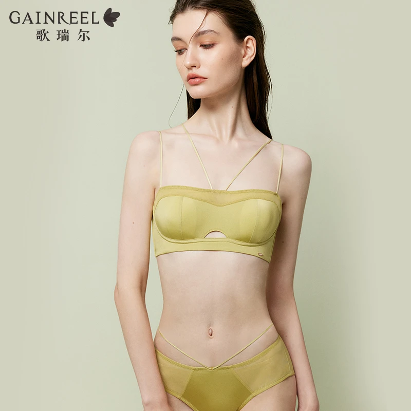 【纯欲少女红】歌瑞尔性感本命年红文胸纯欲美背抹胸无钢圈内衣女