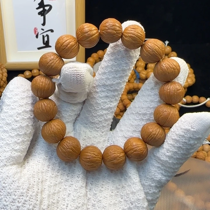 核桃全品风羽14尺寸