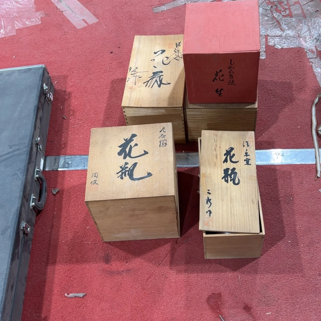 胜***瓷片陶瓷健健康康平平安安