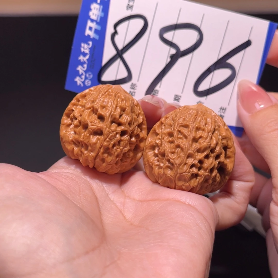 把件文玩核桃35平谷大团圆