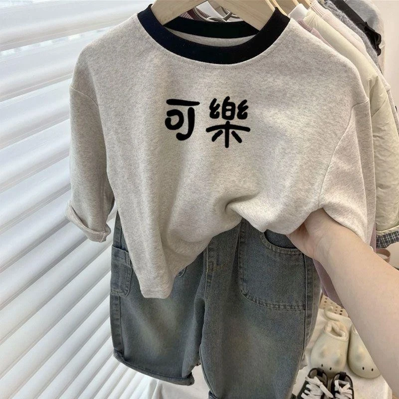 春秋季儿童2025新款趣味文字印花男童长袖韩范百搭T恤女宝宝上衣