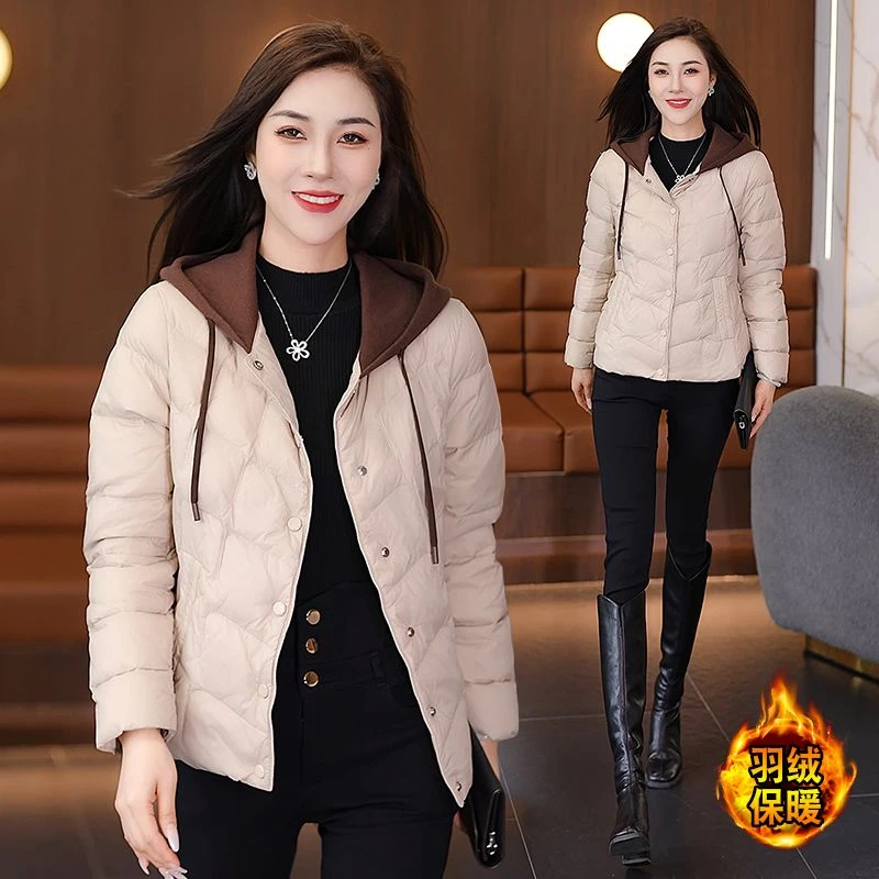 高档短款羽绒服女2025新款鸭绒胖人显瘦修身拼接轻薄保暖女装上衣