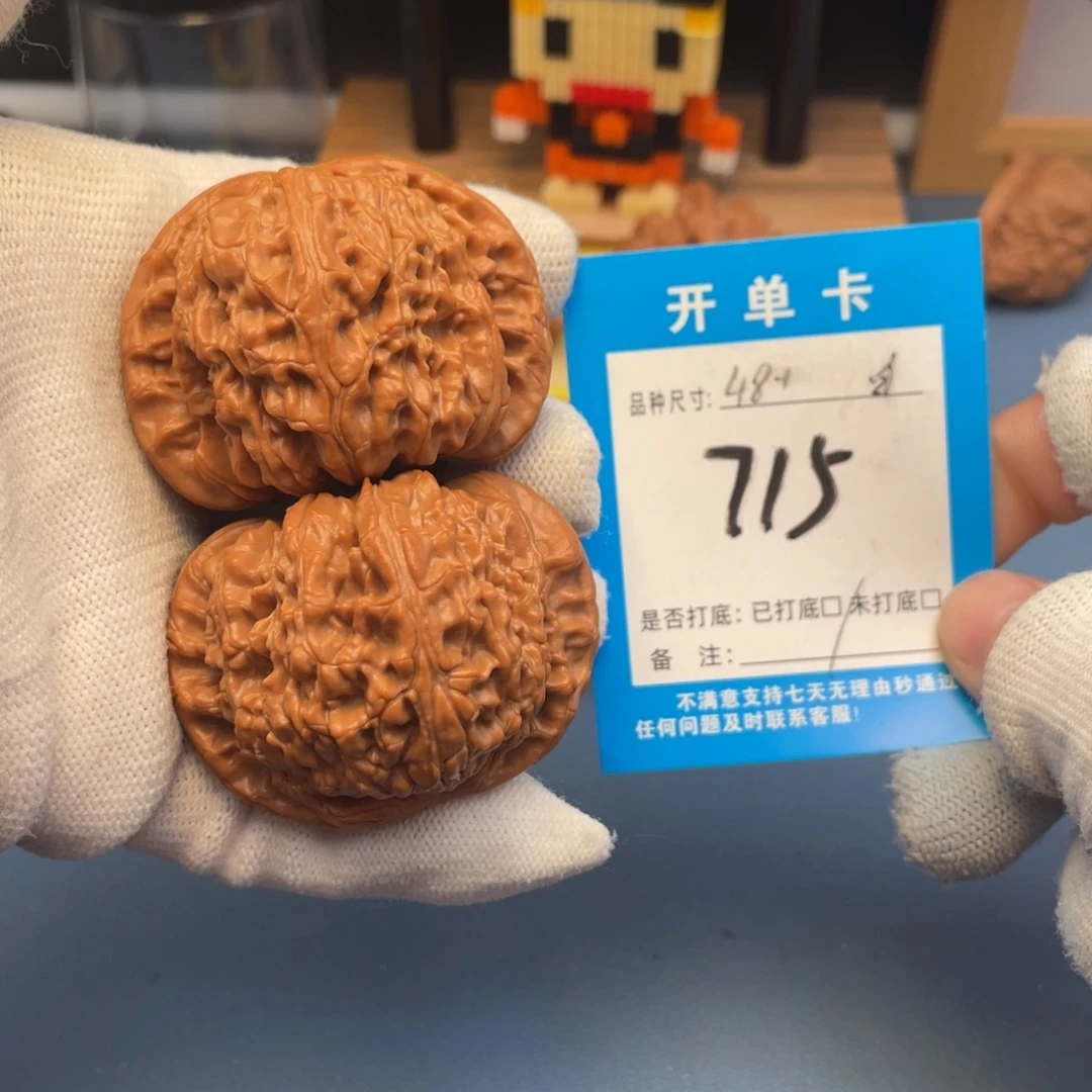 核桃文玩核桃白狮子